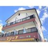 奈良ビルの外観