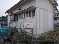 高田様貸家の外観画像