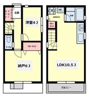 宮前4丁目 貸家の間取り画像