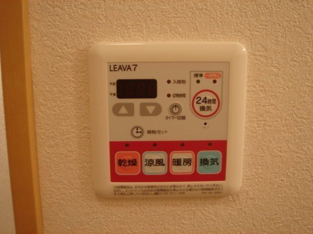 バスルーム