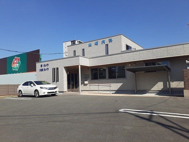山崎内科まで650m