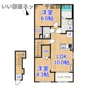 （仮称）市原市青柳新築アパート②の間取り画像