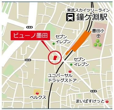 近くに施設あり