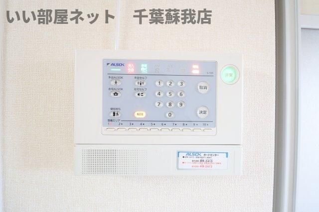 セキュリティ