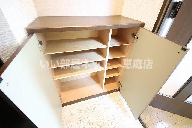 収納