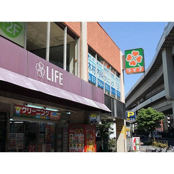 近くに施設あり