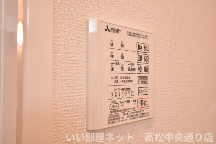 バスルーム