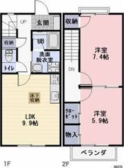 ブラッサムの間取り画像
