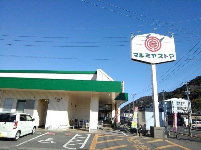 マルミヤストア愛宕店まで240m