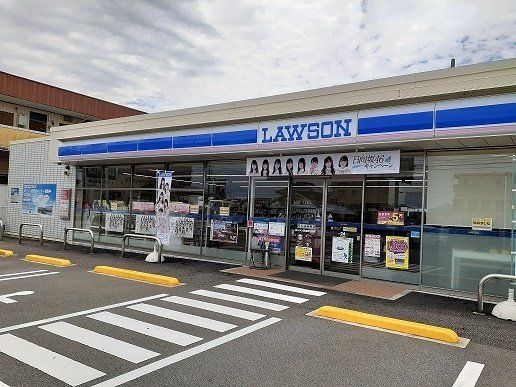 ローソン向江町店まで350m