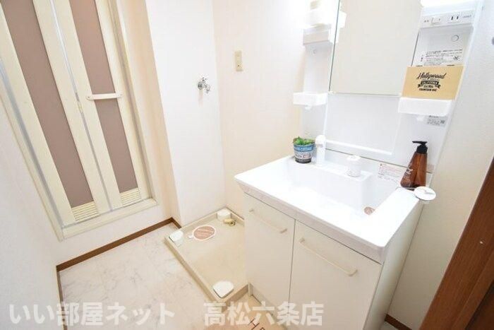 洗面