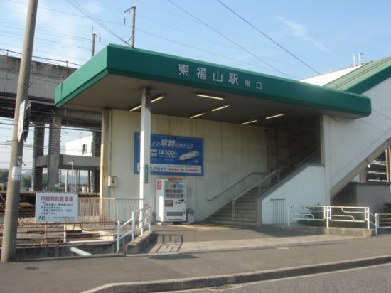 近くに施設あり