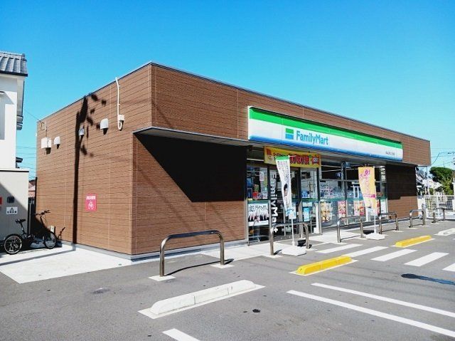 ファミリーマート立花2丁目店様まで350m