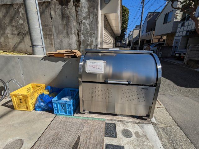 その他