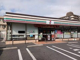セブンイレブンまで450m