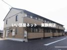 グランデールMEの外観