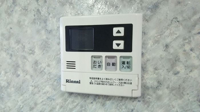 バスルーム