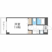サンモールの間取り画像