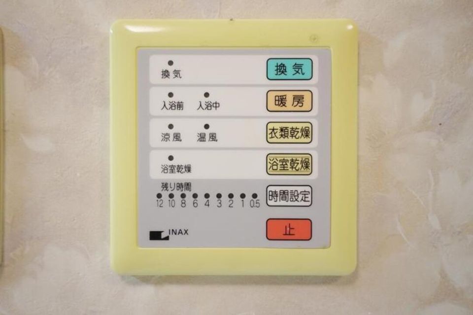 バスルーム