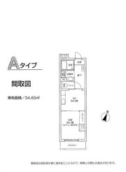 グリーンプラザすすき野の間取り画像