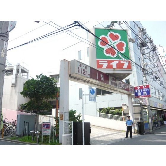 近くに施設あり