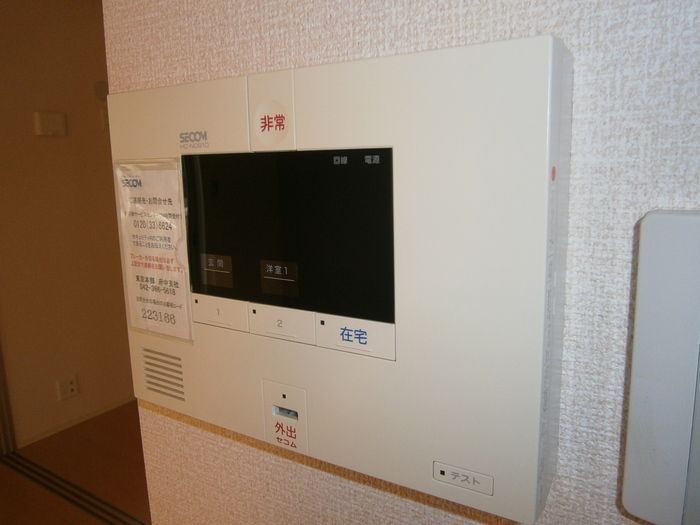 セキュリティ