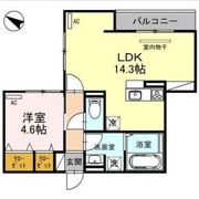 アルデバラン新高の間取り画像