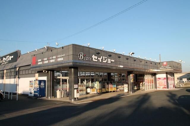 近くに施設あり