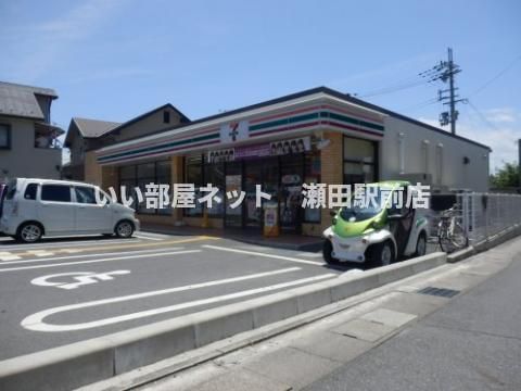 セブン-イレブン 大津南志賀4丁目店(コンビニ)まで200m