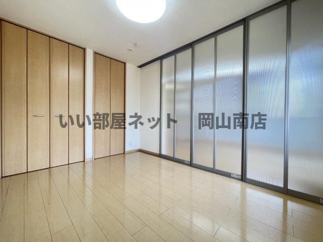洋室