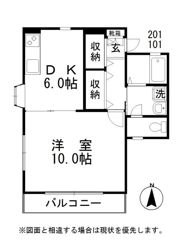 ジンジャエールⅡの間取り画像