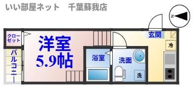 グランパレス蘇我の間取り画像