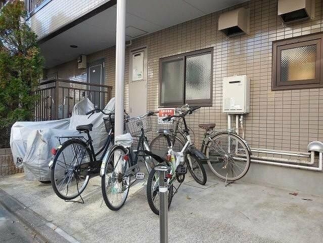その他