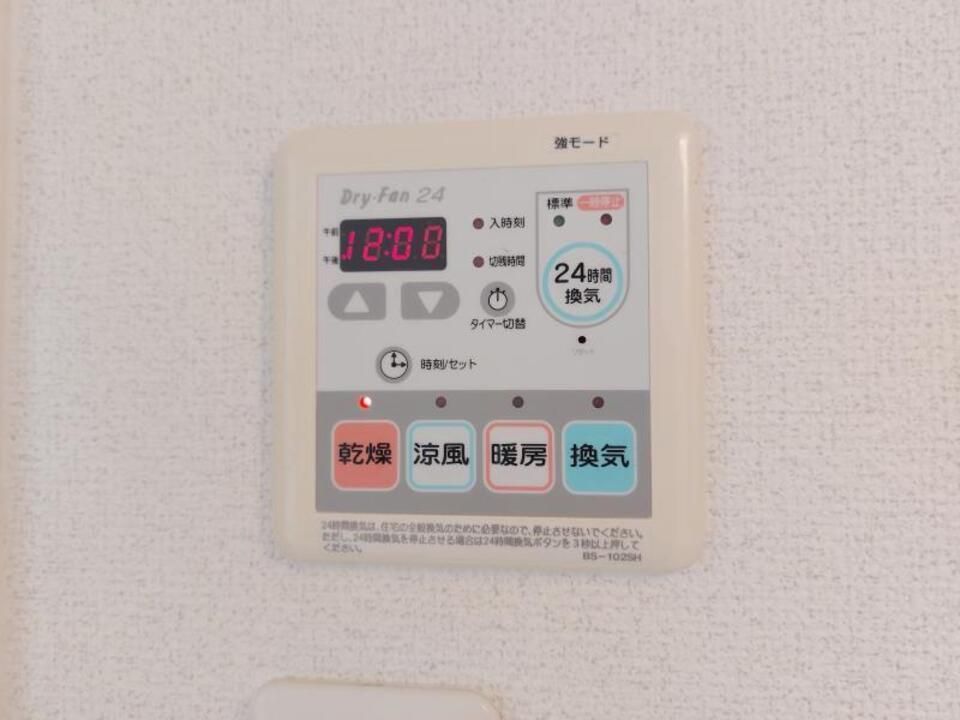 バスルーム