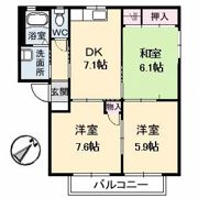 グリーンヴィラージュ A棟の間取り画像