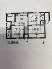 藤原貸家の間取り画像