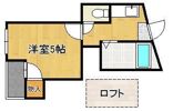アーバンハイツの間取り画像