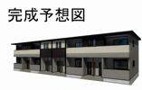 グレイスパークⅡの外観