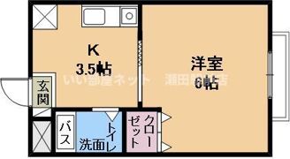 サテンドール草津の間取り画像