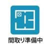 HOKIHAUS原水の間取り画像