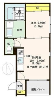 フェリシアの間取り画像