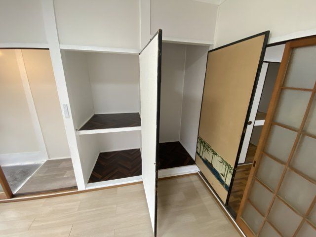 収納