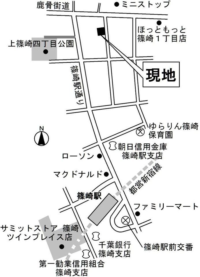 近くに施設あり