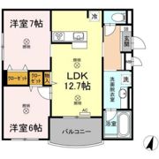 Shallow Garden A棟の間取り画像
