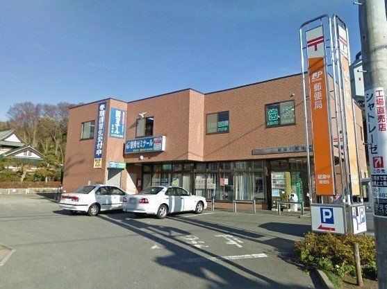 綾瀬中郵便局まで700m