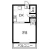 ブルーベリー中倉の間取り画像