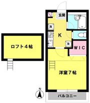 デルニエワコーIの間取り画像