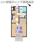モナリエ稲荷町の間取り画像