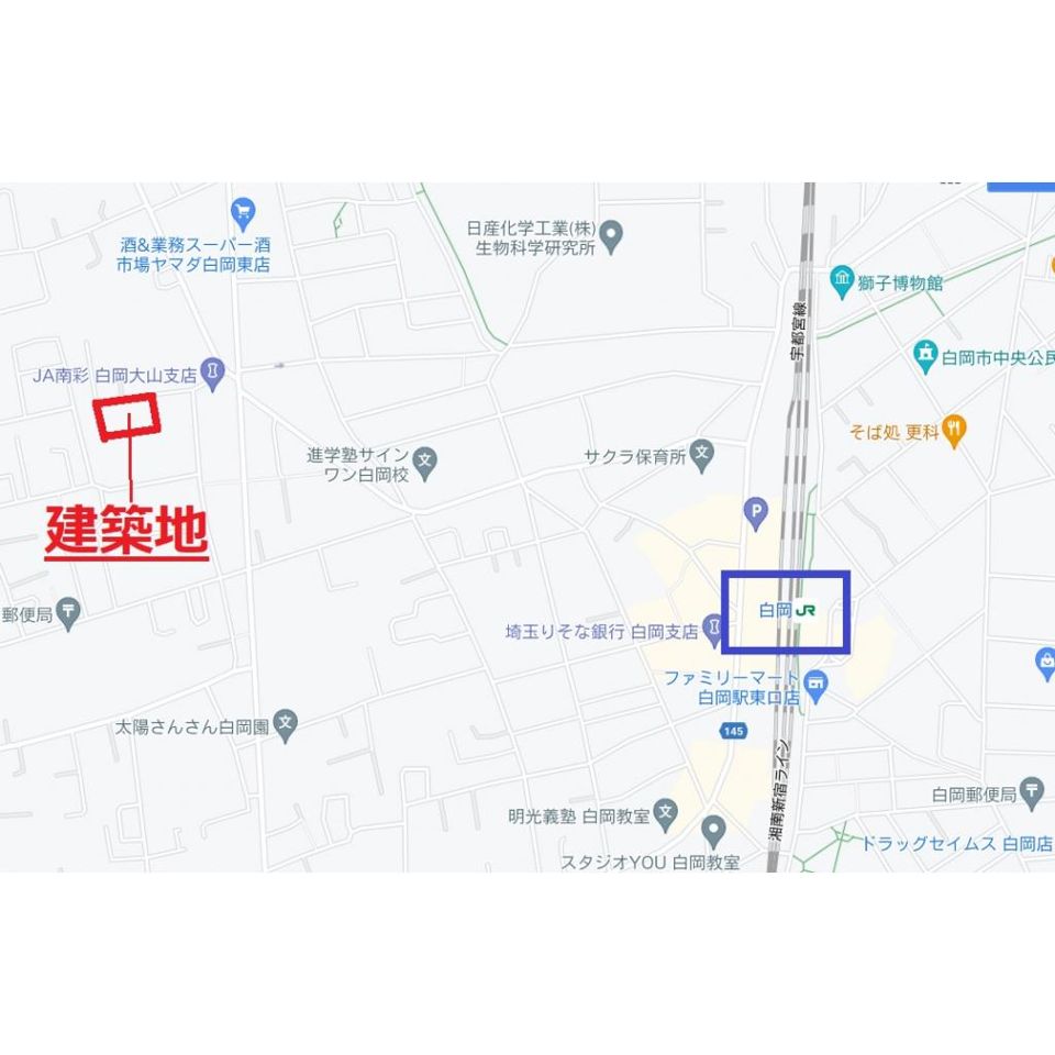 近くに施設あり