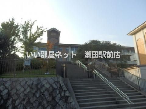 大津市立雄琴小学校(小学校)まで1200m